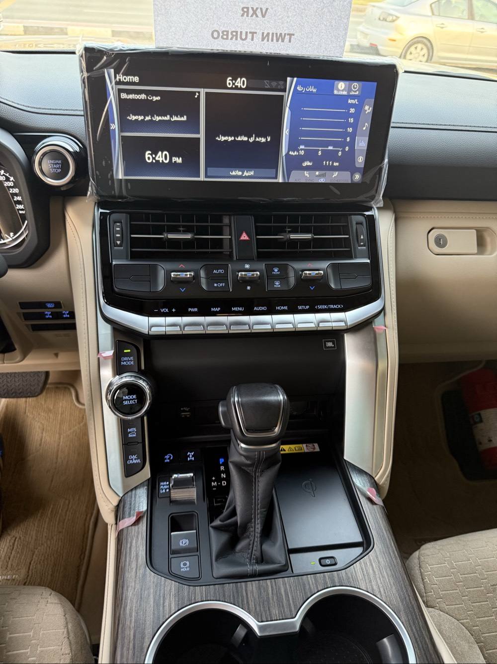 Toyota Land Cruiser 2023 photo 4