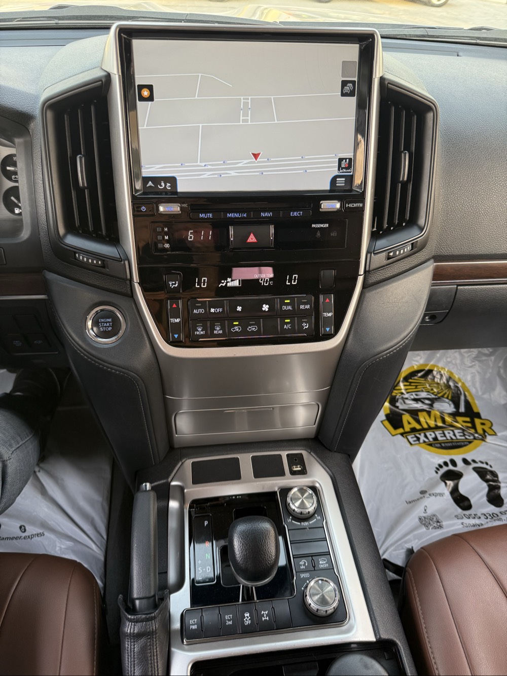 Toyota Land Cruiser GXR V8 2019 photo 10