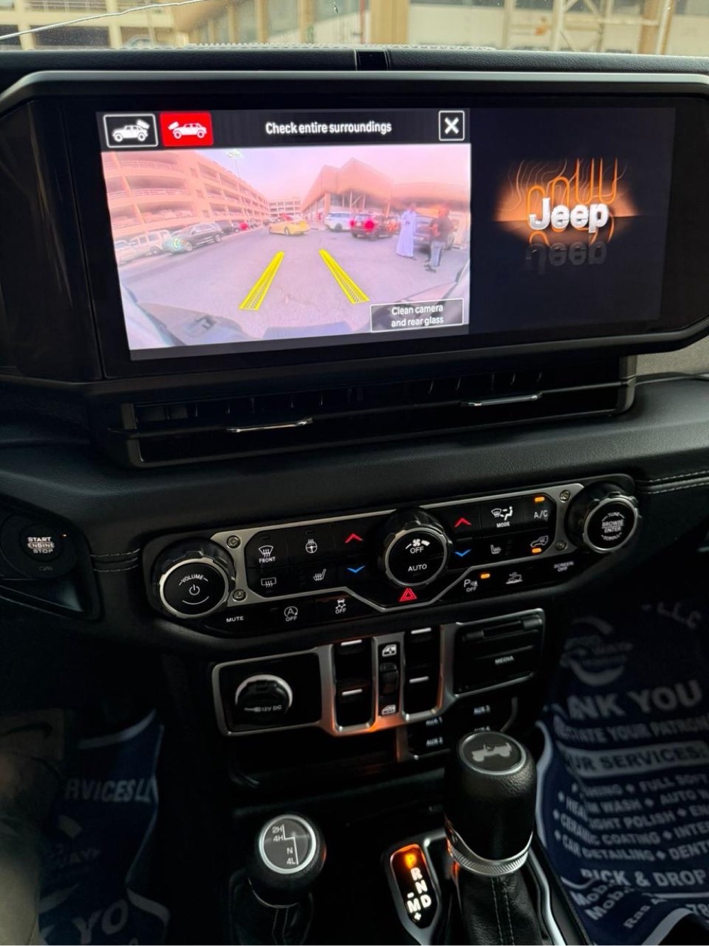 Jeep Wrangler 2024 photo 6