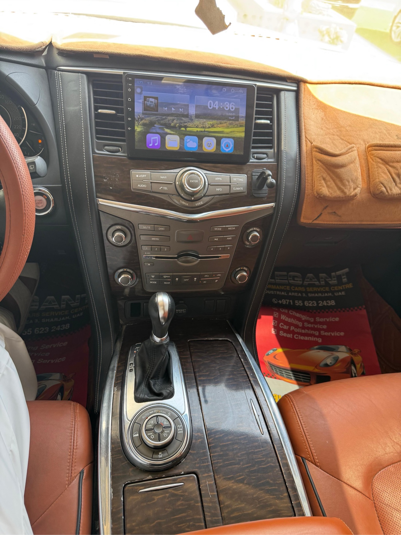 Nissan Patrol photo 5