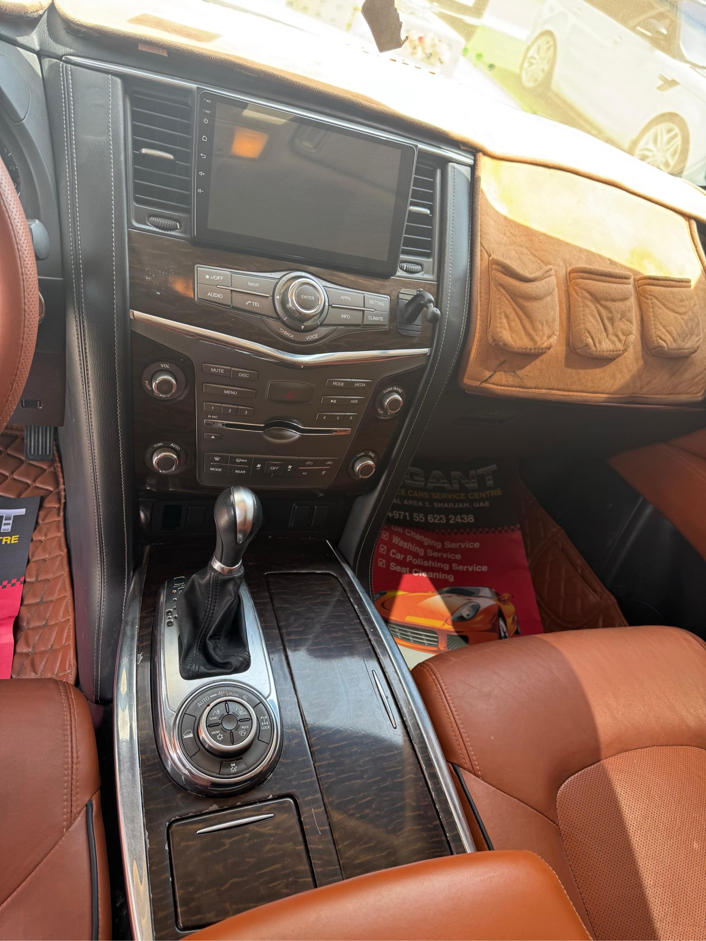 Nissan Patrol photo 11