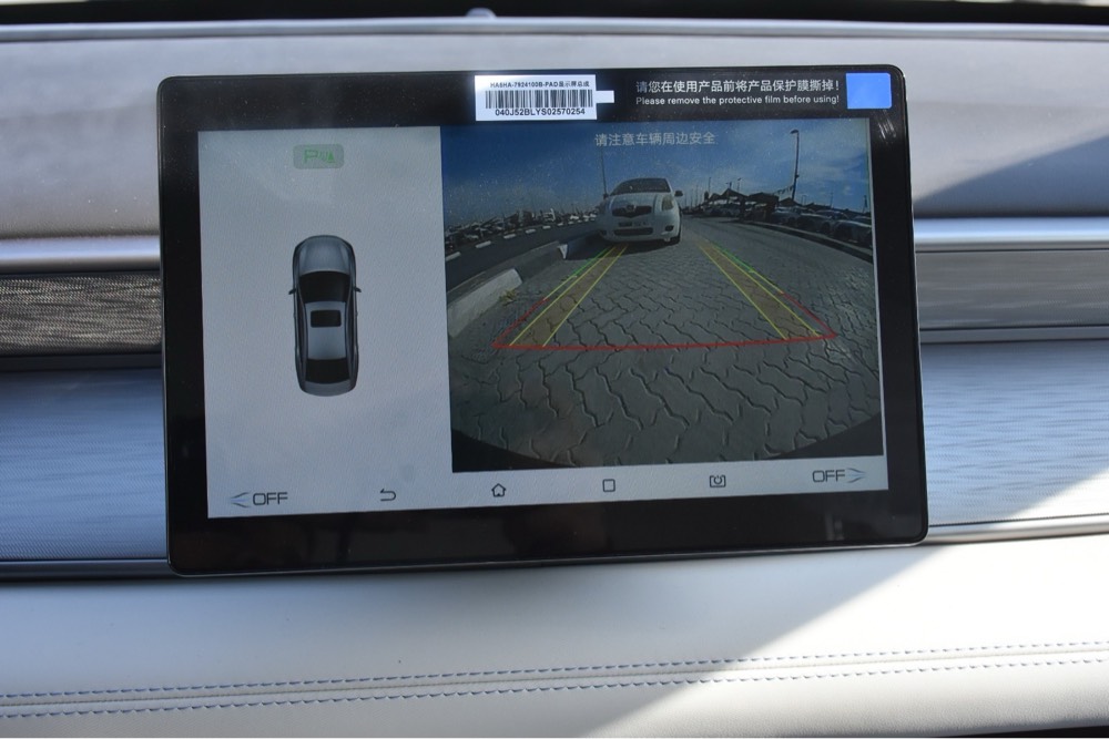 BYD Seal BASE 2025 photo 8