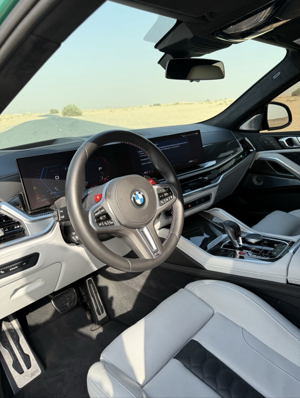 BMW X6 M X6M COMPETITION  2025 photo 3