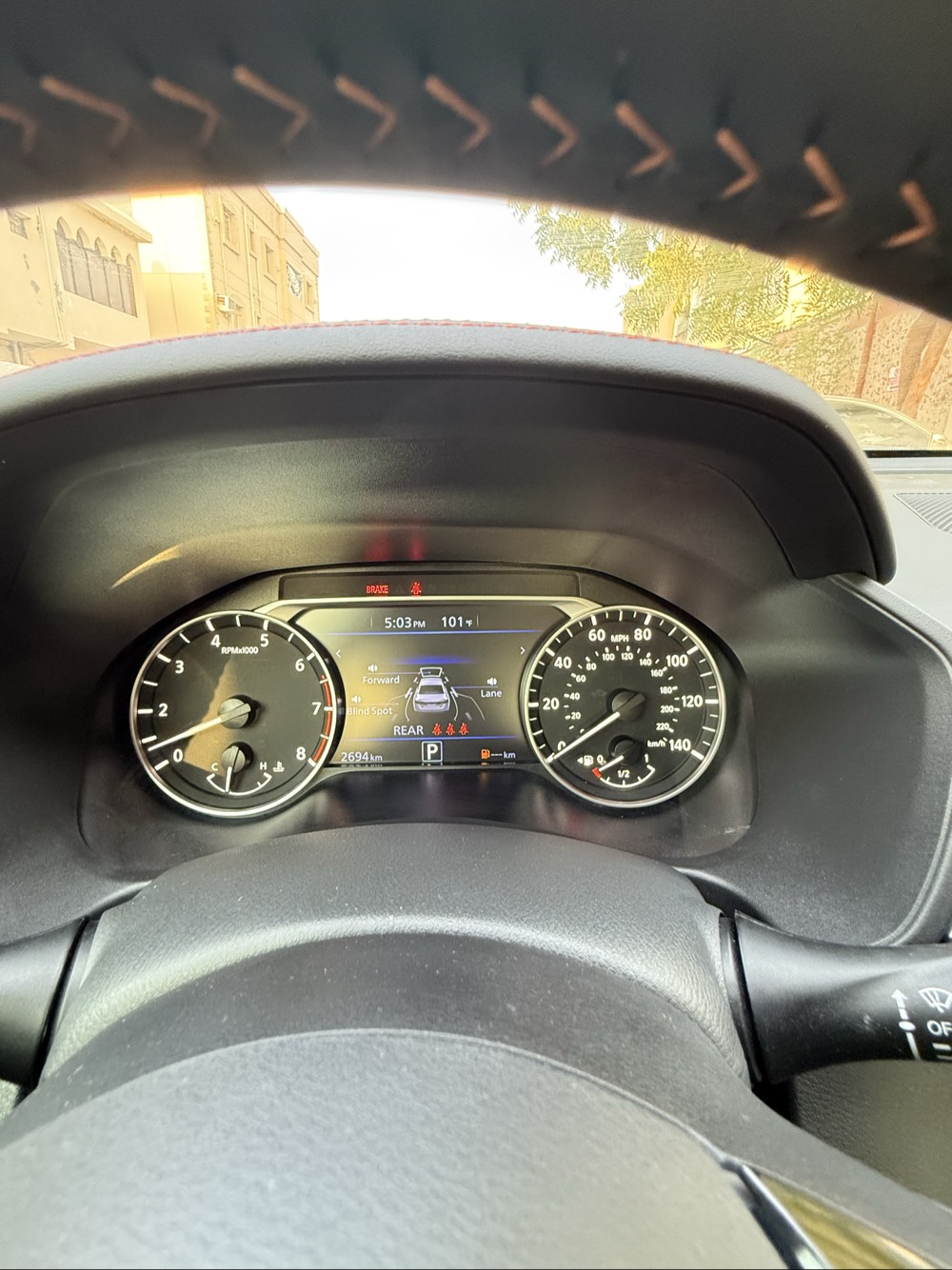 Nissan Altima 2025 photo 6