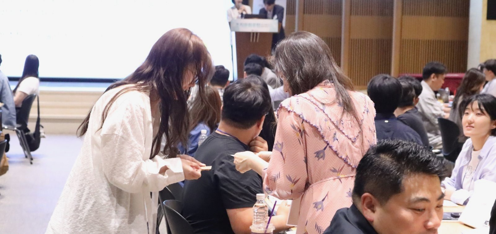 실무자 네트워킹
