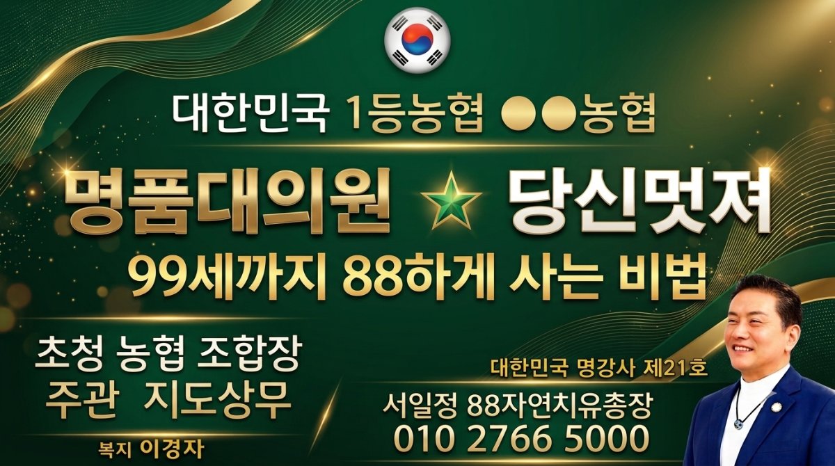 첨부 이미지 1