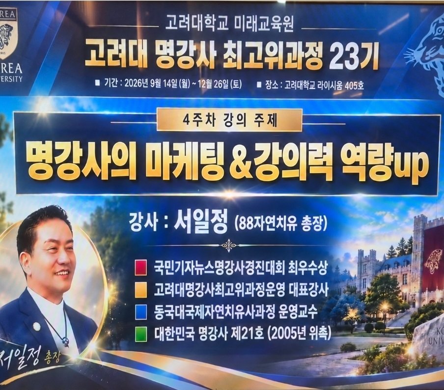 첨부 이미지 3