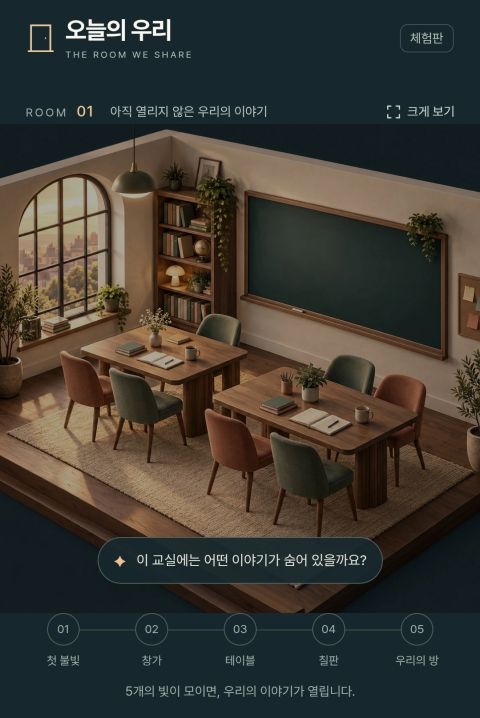 첨부 이미지 1