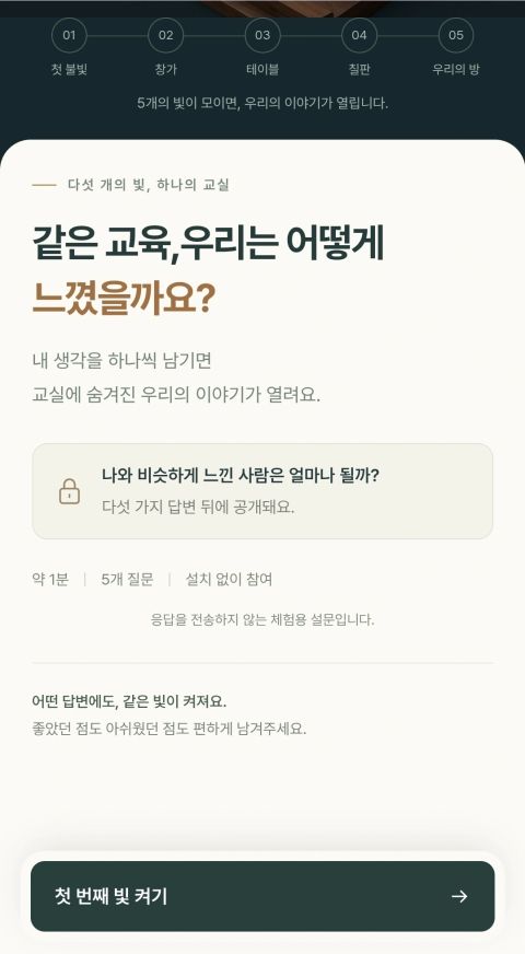 첨부 이미지 2