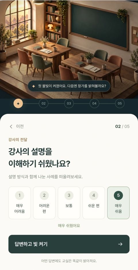 첨부 이미지 3