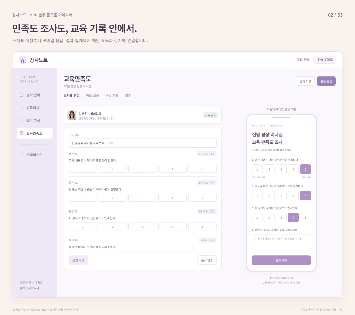 첨부 이미지 2