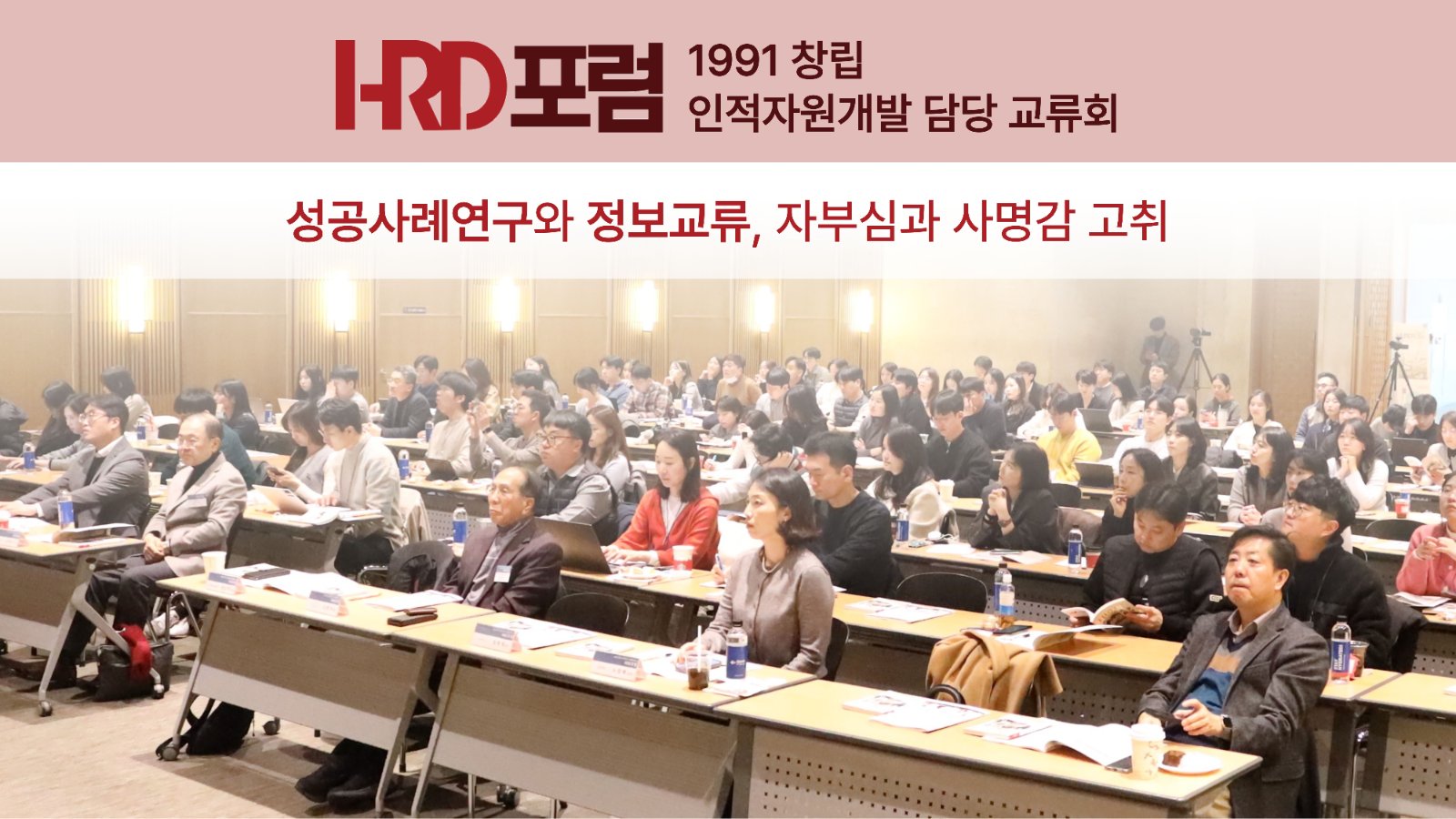 회원가입