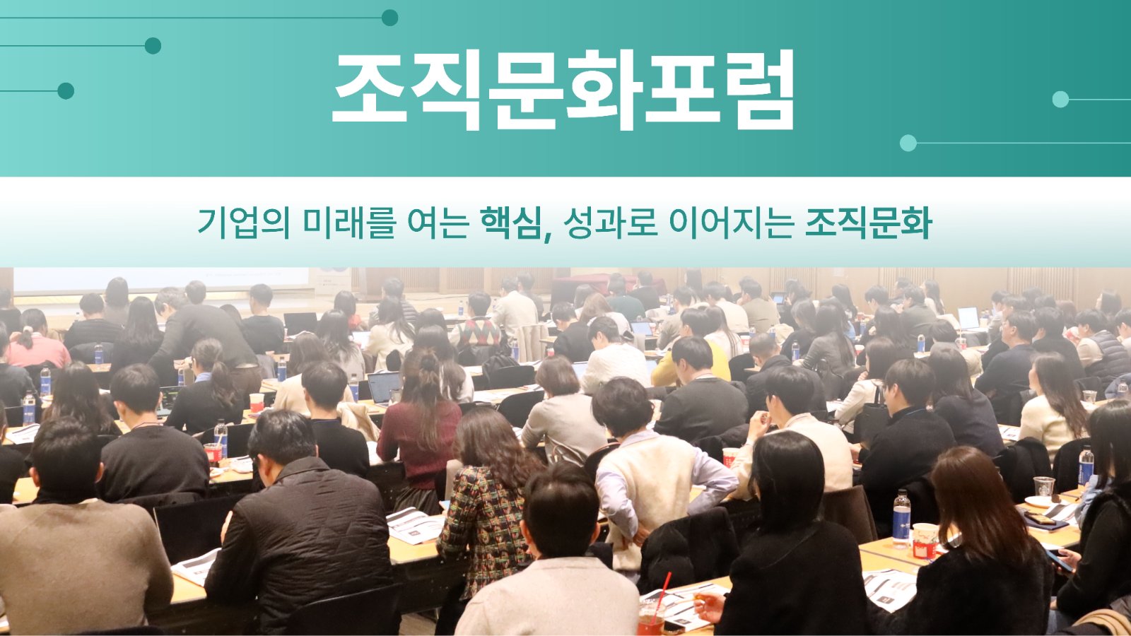 멤버십 가입