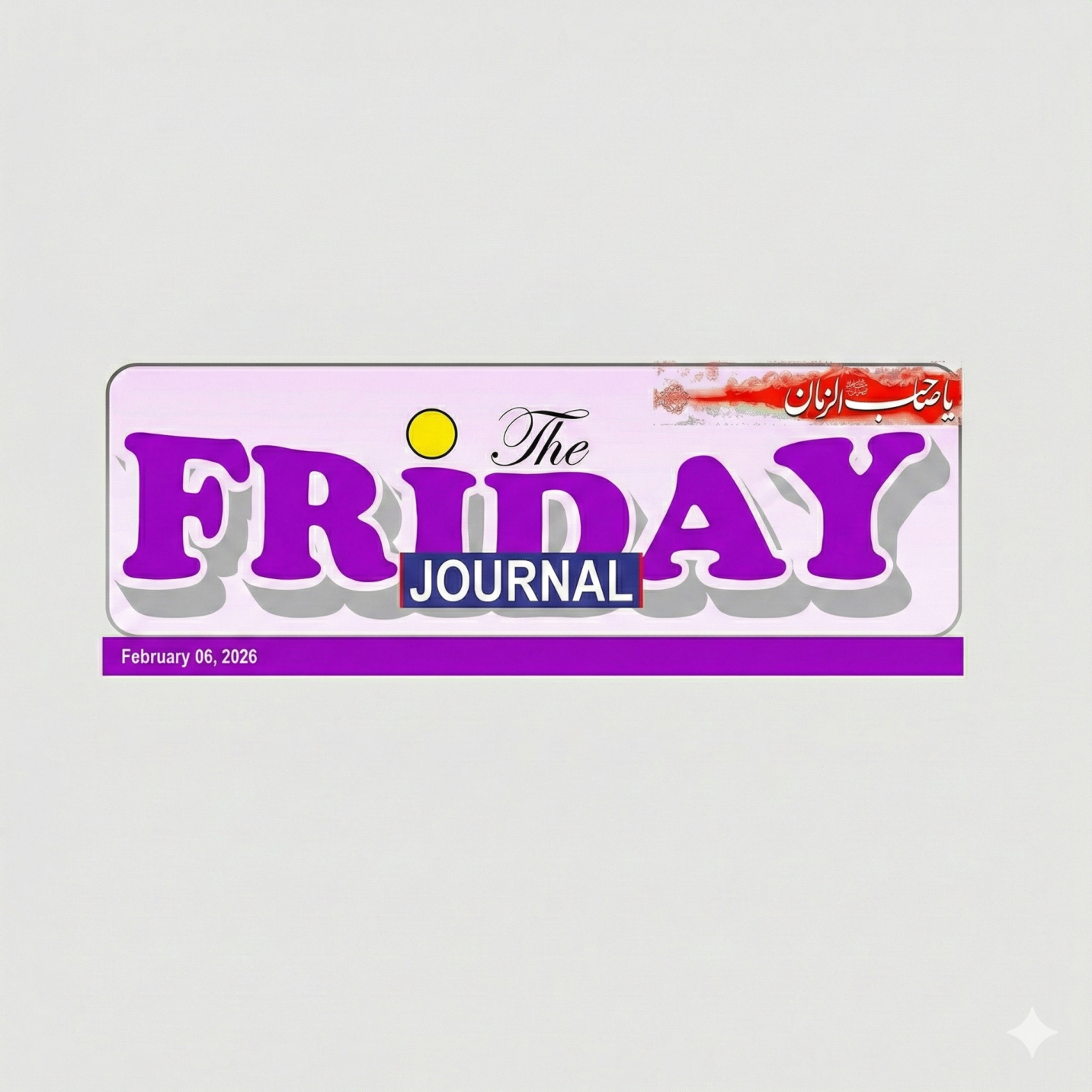 Friday Journal 06/02/2026