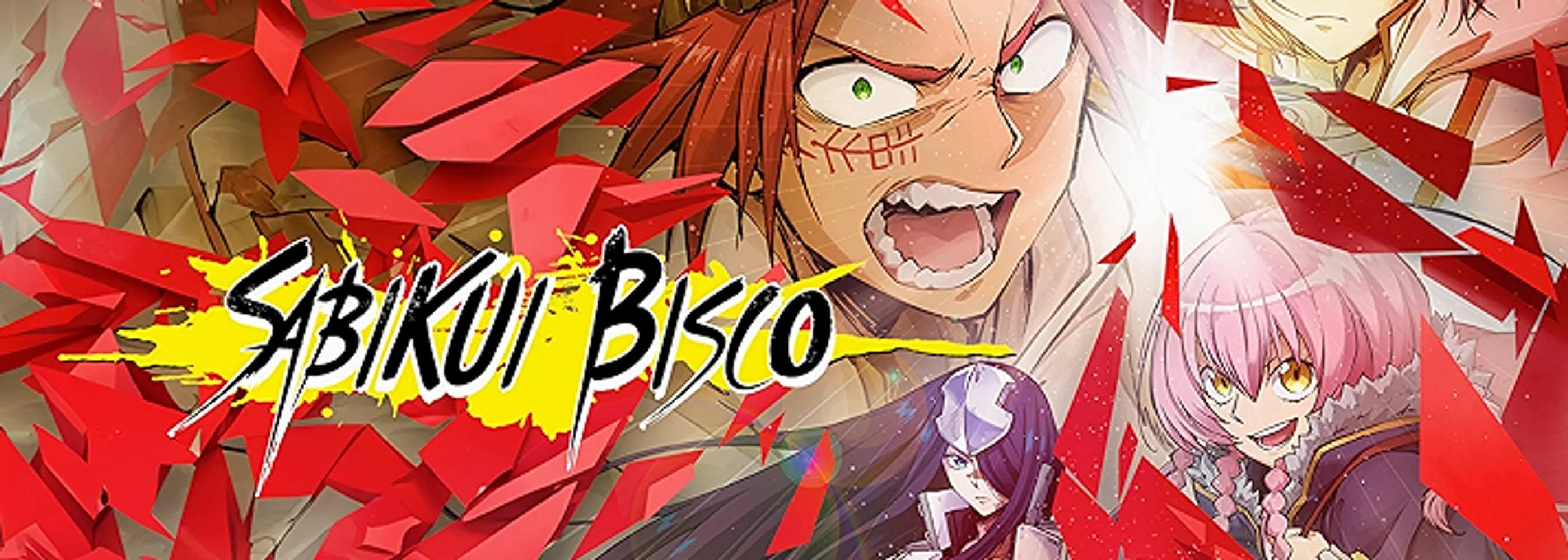 SABIKUI BISCO banner