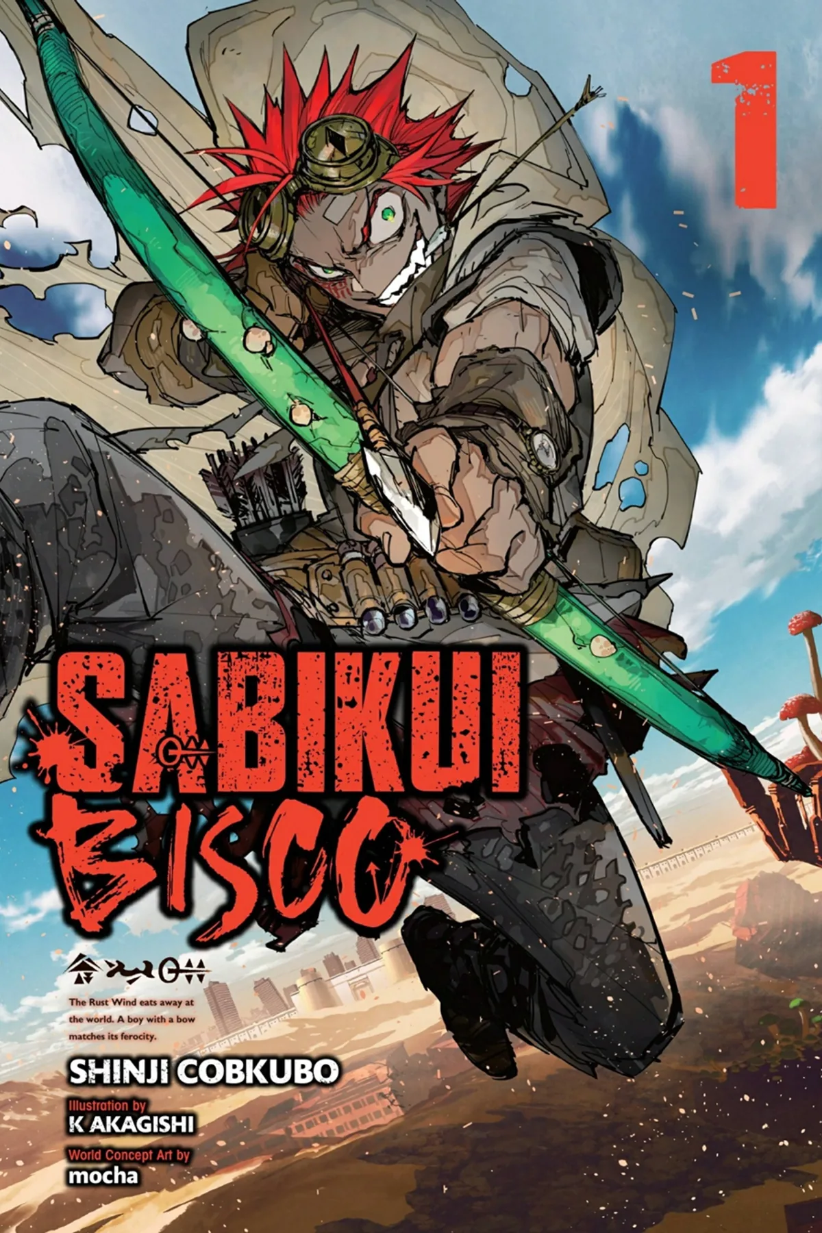 SABIKUI BISCO cover