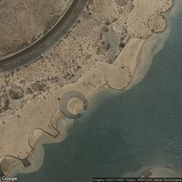 Playa Ria De La Santa (La) (Santa Sport)