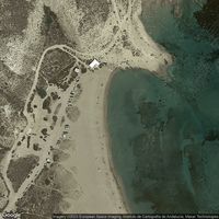 Playa El Playazo De Rodalquilar