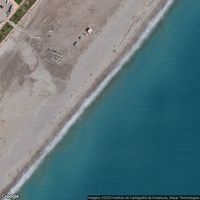 Playa Cerrillos (Paraje Natural)