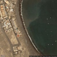 Playa Puerto Lajas (Las Lajas)