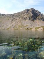 Photo 2 of Llyn y Gadair