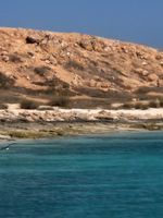 Photo 2 of Al ‪Diymaniyat Islands