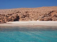 Al ‪Diymaniyat Islands