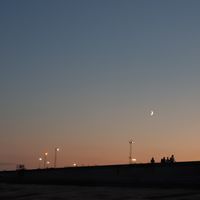 Photo 2 of Manor Terrace