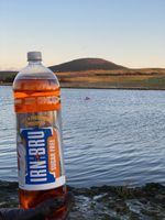 Photo 5 of Harperrig Reservoir