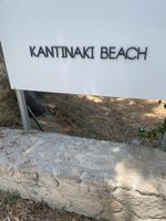 Photo 3 of Kantinaki Beach