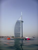 Photo 4 of Burj Al Arab Loop