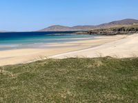 Photo 2 of Traigh Lar