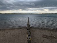 Photo 2 of Markkleeberger See