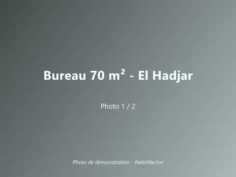 Bureau de 70 m² à El Hadjar