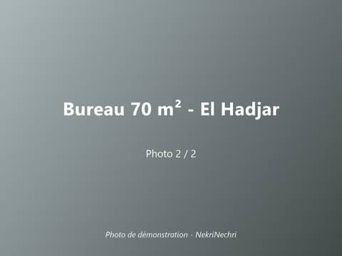 Bureau de 70 m² à El Hadjar – 2