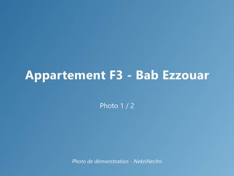 Appartement F3 à Bab Ezzouar