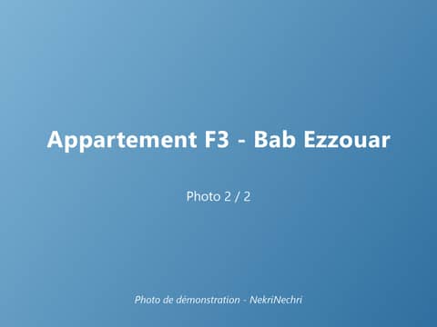 Appartement F3 à Bab Ezzouar – 2