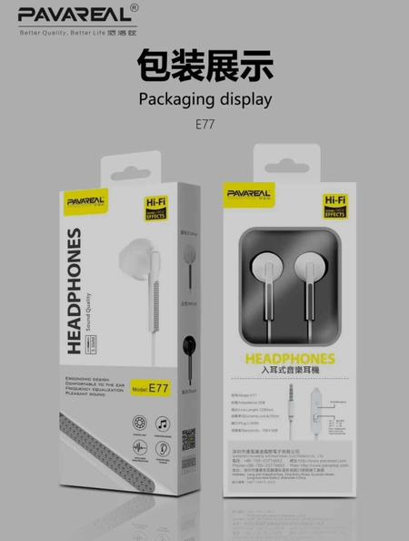 Audí­fonos Pavareal (Tipo iPhone)