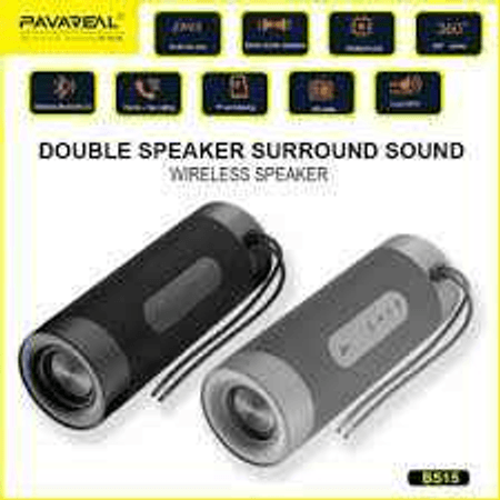 Corneta Pavareal BS15 Original