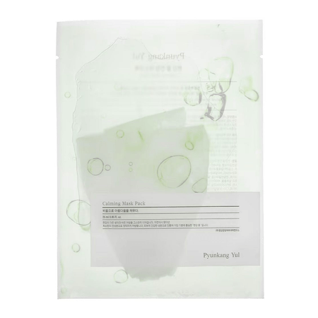 Pyunkang yul - Calming Mask Pack