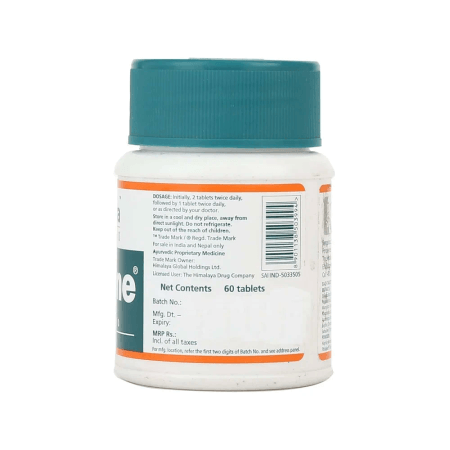 Cystone  60 tabletas Himalaya