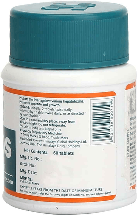 Liv 52 DS (Doble concentración)  60 tabletas Himalaya