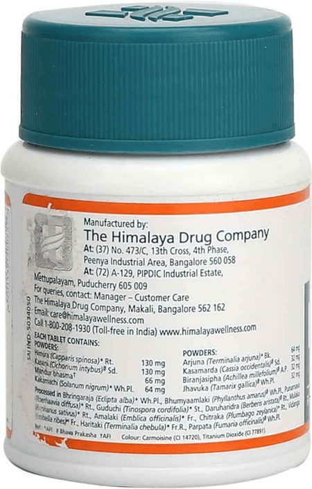 Liv 52 DS (Doble concentración)  60 tabletas Himalaya