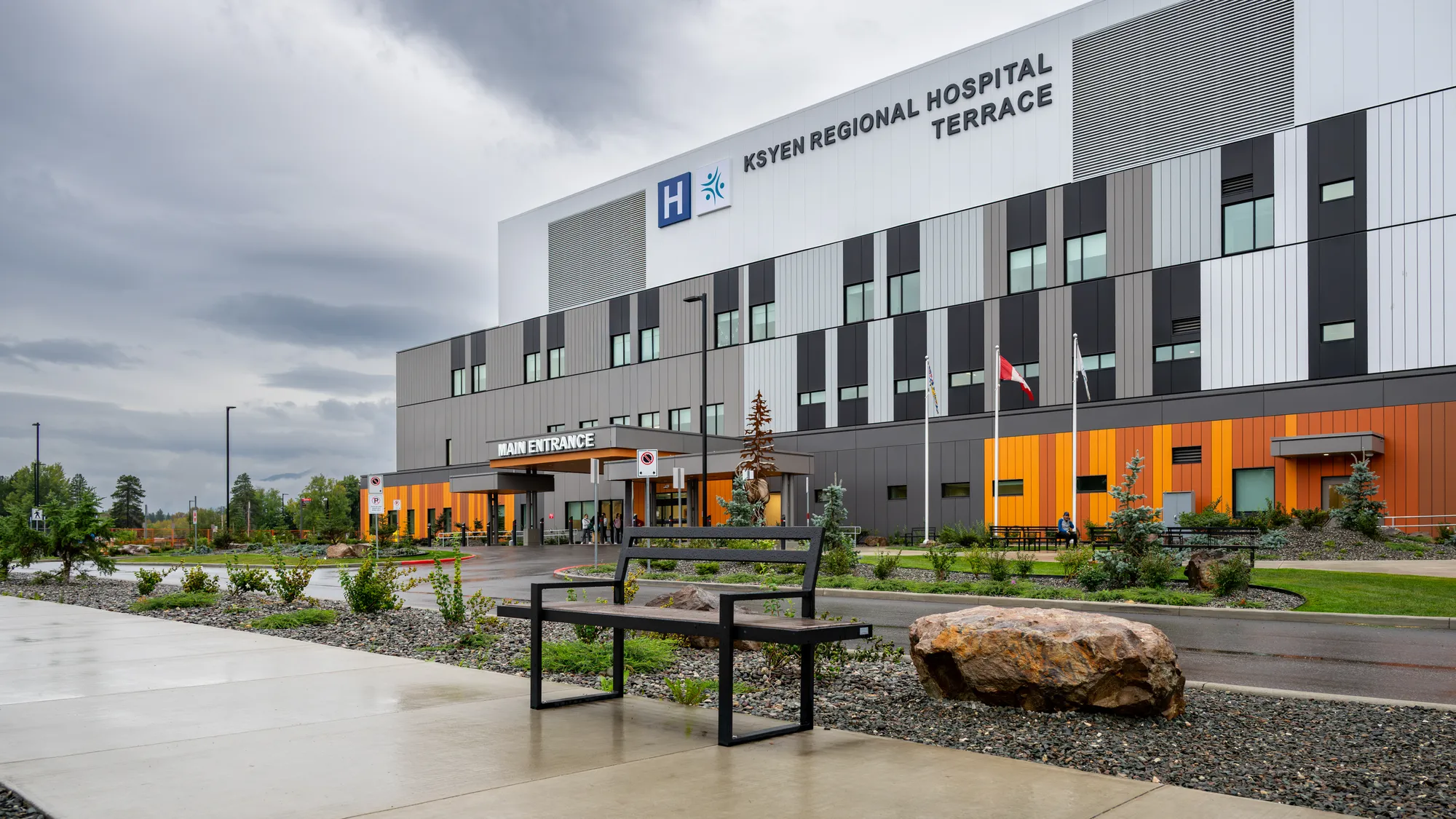 Wishbone Skyline Bench at KSYEN Regional Hospital in Terrace, BC