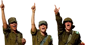 Female Israeling soldiers cheering