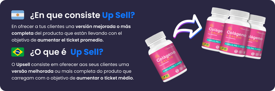 Up Sell