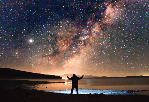 Reach for the stars