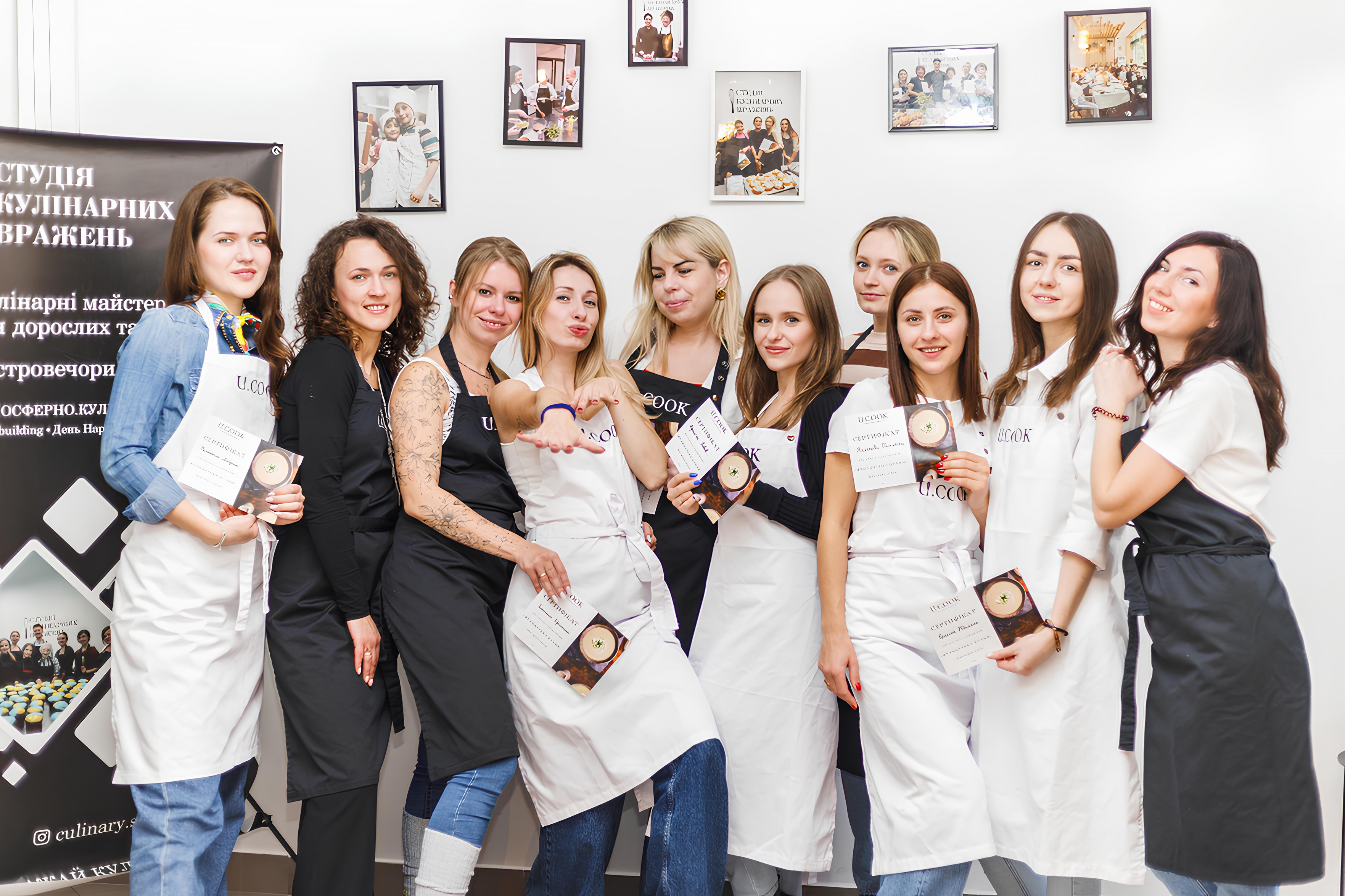 For whom bottom image