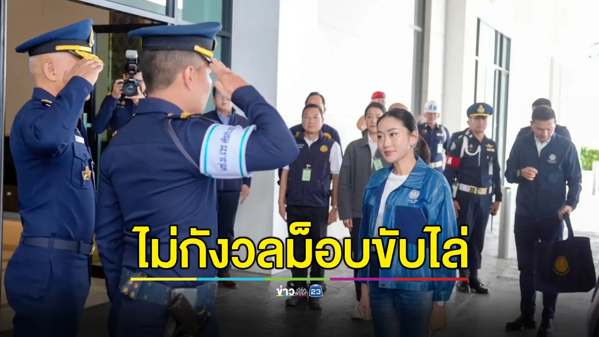 นายกฯ ย้ำสิทธิชุมนุมเป็นเรื่องปกติ ยันพร้อมเจรจาด้วยสันติวิธี