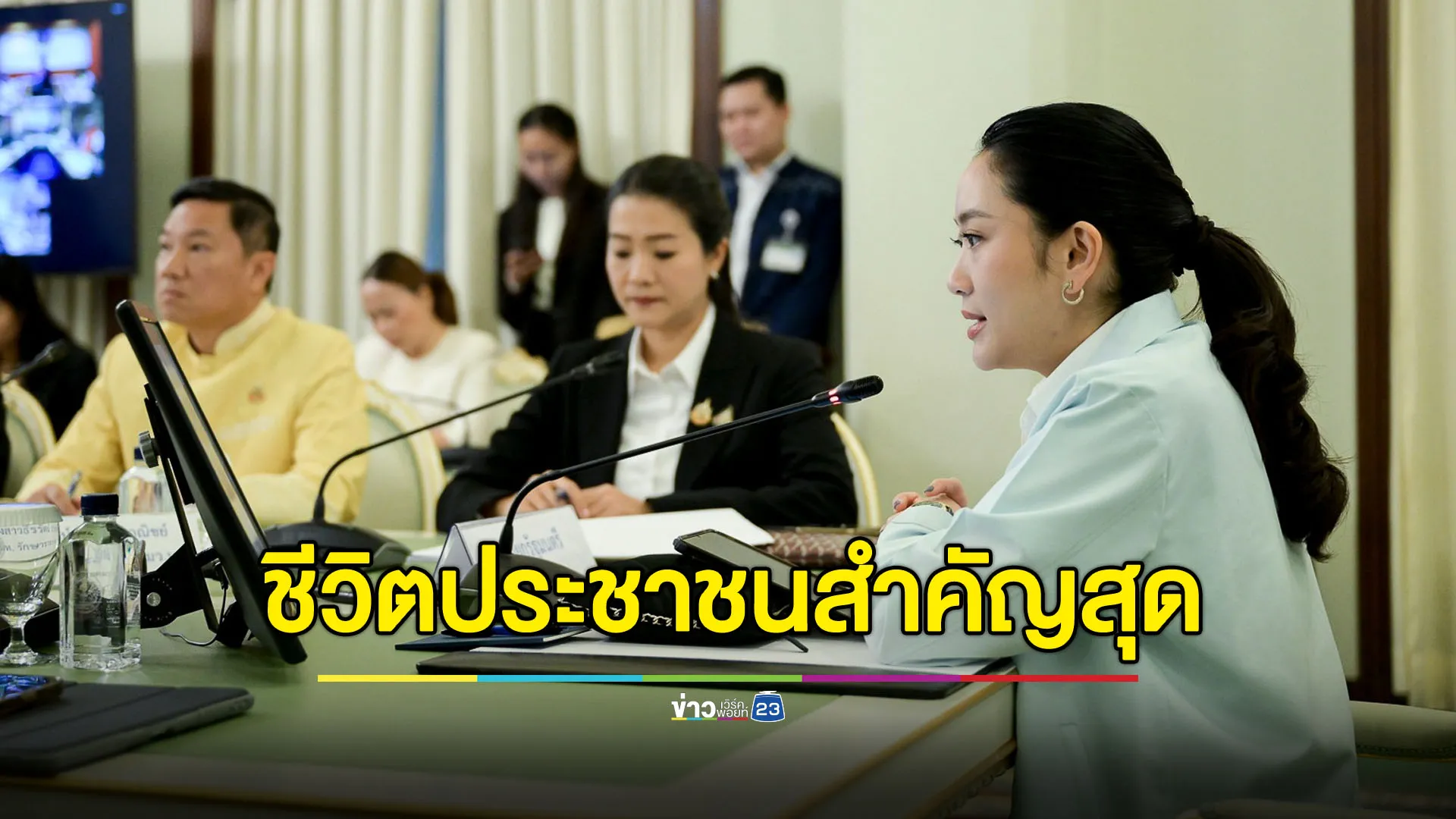 นายกฯ ย้ำ ชีวิตและความปลอดภัยของประชาชนชายแดนสำคัญที่สุด